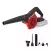 Einhell TE-CB 18/270 Li - Solo akkus fúvó
