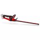 Einhell PROFESSIONAL GP-CH 18/50 Li BL-Solo akkus sövényvágó