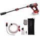 Einhell HYPRESSO 18/24-1 AKKUS MAGASNYOMÁSÚ MOSÓ