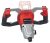 Einhell PROFESSIONAL TP-MX 18-2 Li BL – Solo - akkus festékkeverő