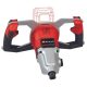 Einhell PROFESSIONAL TP-MX 18-2 Li BL – Solo - akkus festékkeverő