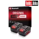 Einhell PXC-Twinpack 4,0Ah 2 db akkumulátor