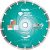 KWB PROFI GREEN-LINE CUT-FIX® gyémánt vágótárcsa 230 x 22,23 x 7,0 x 2,2 mm